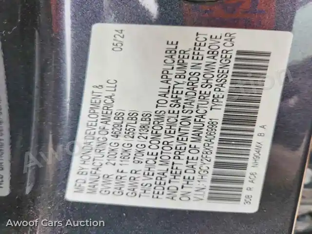 2024 Honda Accord 1HGCY2F8XRA069981 — Copart auction photo 12