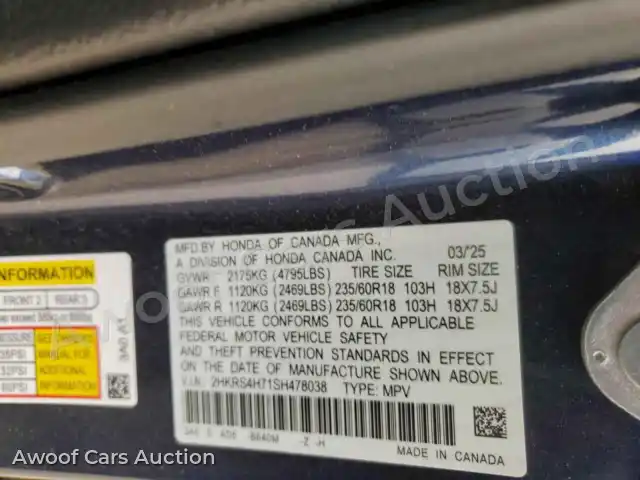 2025 Honda CRV 2HKRS4H71SH478038 — Copart auction photo 13