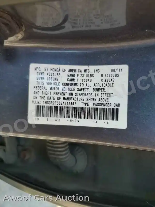 2014 Honda Accord 1HGCR2F55EA248667 — Copart auction photo 13