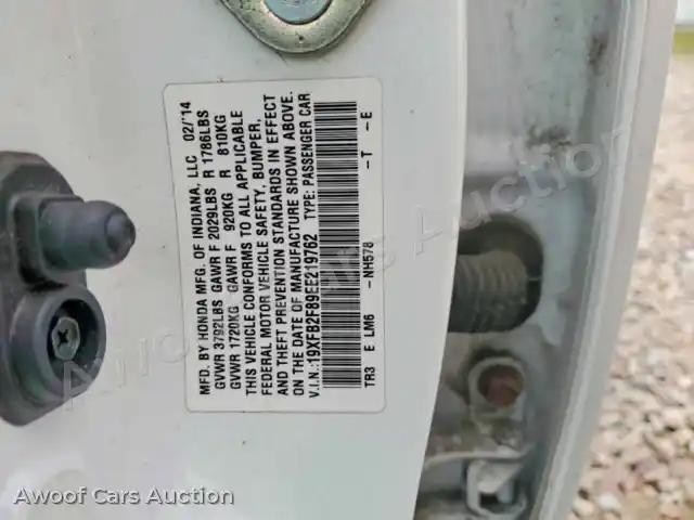 2014 Honda Civic 19XFB2F89EE219762 — Copart auction photo 13