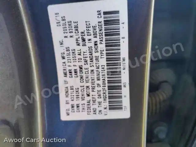 2017 Honda Accord 1HGCR2F88HA067643 — Copart auction photo 12