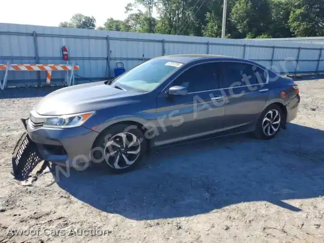 2017 Honda Accord 1HGCR2F88HA067643 — Copart auction photo 1