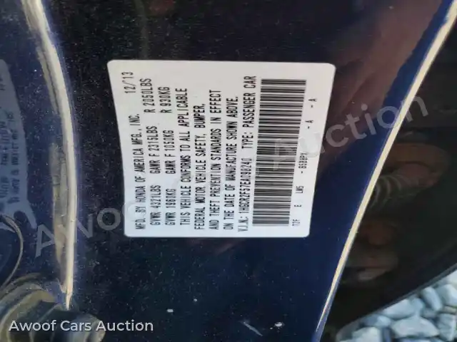 2014 Honda Accord 1HGCR2F57EA098240 — Copart auction photo 12