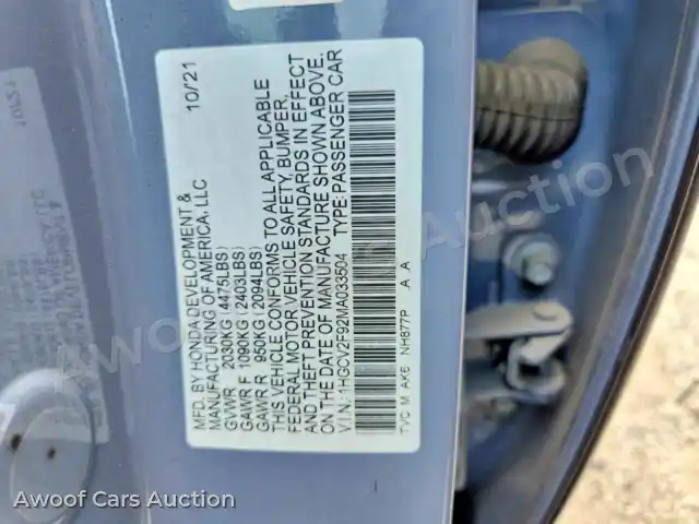 2021 Honda Accord 1HGCV2F92MA033504 — Copart auction photo 12