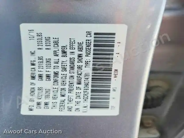 2017 Honda Accord 1HGCR2F80HA074781 — Copart auction photo 12