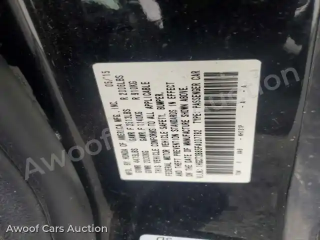 2015 Honda Accord 1HGCT2B85FA007792 — Copart auction photo 12
