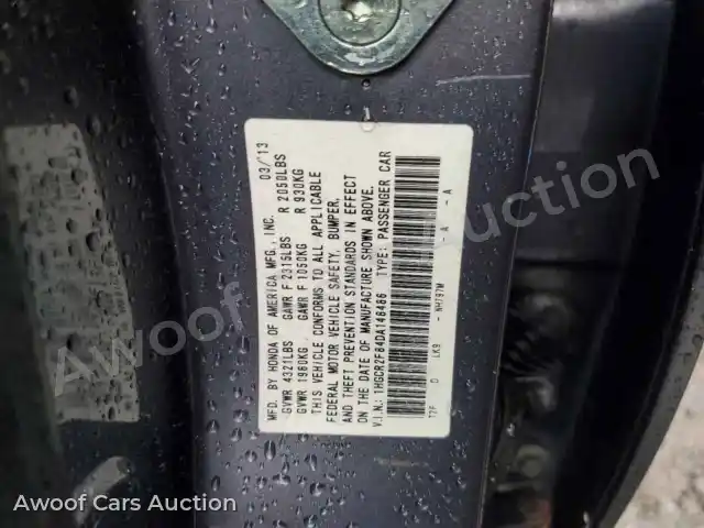2013 Honda Accord 1HGCR2F84DA148486 — Copart auction photo 12