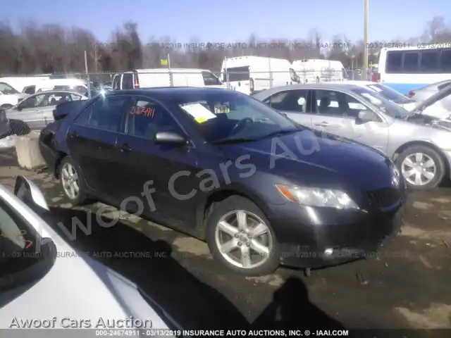2007 Toyota Camry NEW Generat 4T1BE46K57U160349 — Iaai auction photo 1
