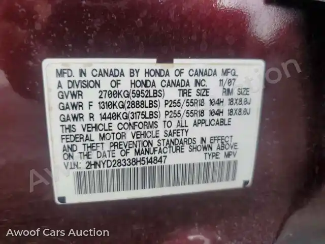 2008 Acura MDX 2HNYD28338H514847 — Copart auction photo 13