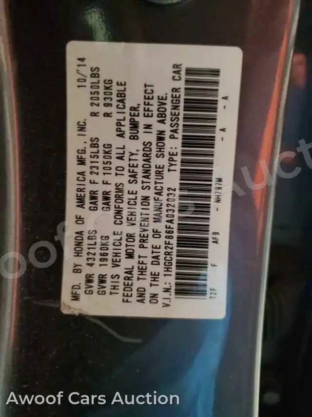 2015 Honda Accord 1HGCR2F86FA032032 — Copart auction photo 13