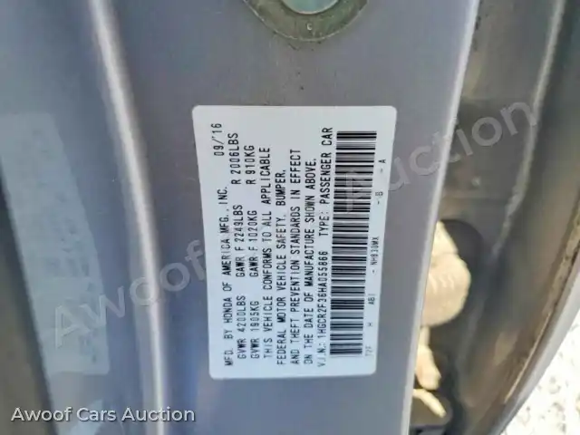 2017 Honda Accord 1HGCR2F36HA055866 — Copart auction photo 13