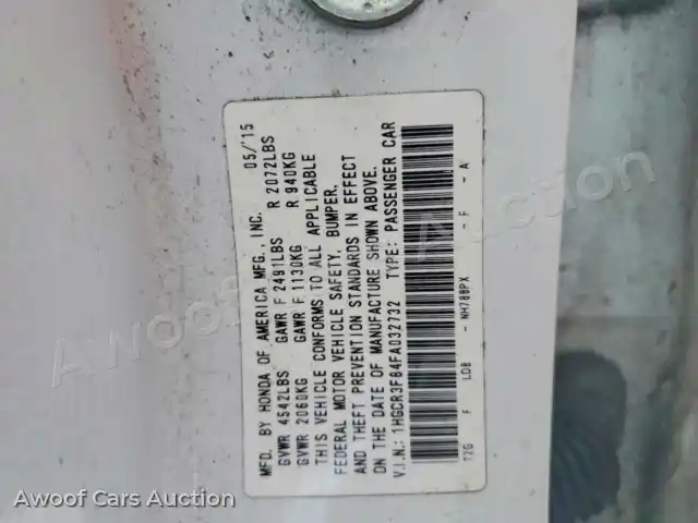 2015 Honda Accord 1HGCR3F84FA032732 — Copart auction photo 12