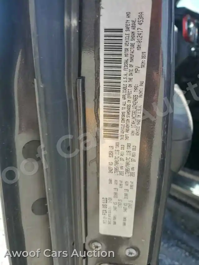 2020 Jeep Wrangler 1C4HJXCG6LW242469 — Copart auction photo 13