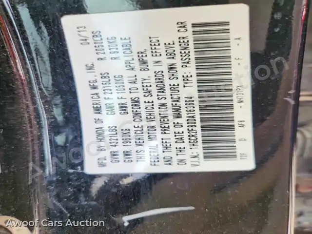 2013 Honda Accord 1HGCR2F80DA163664 — Copart auction photo 13