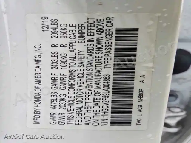 2020 Honda Accord 1HGCV2F59LA004853 — Copart auction photo 13