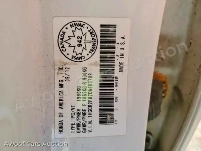 2013 Honda Accord 1HGCR2F87DA800789 — Copart auction photo 13
