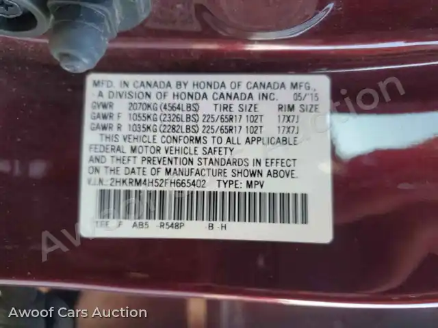 2015 Honda CRV 2HKRM4H52FH665402 — Copart auction photo 14
