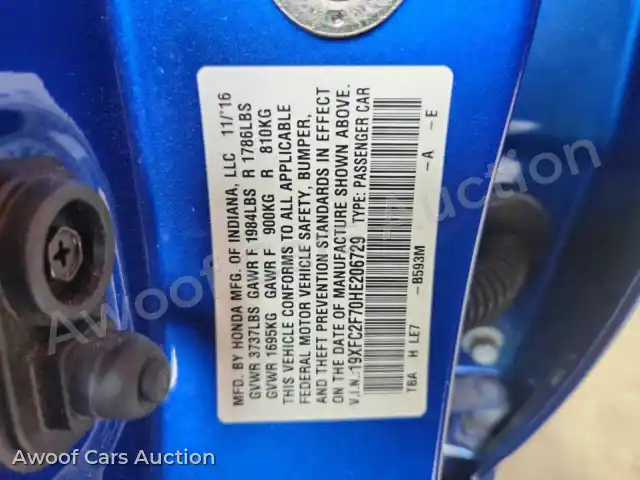2017 Honda Civic 19XFC2F70HE206729 — Copart auction photo 12