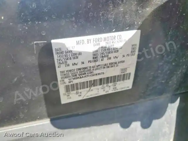 2017 Ford Explorer 1FM5K8AR7HGB93578 — Copart auction photo 14