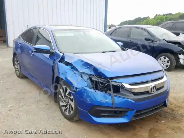 2017 Honda Civic 19XFC2F75HE062644 — Copart auction photo 1