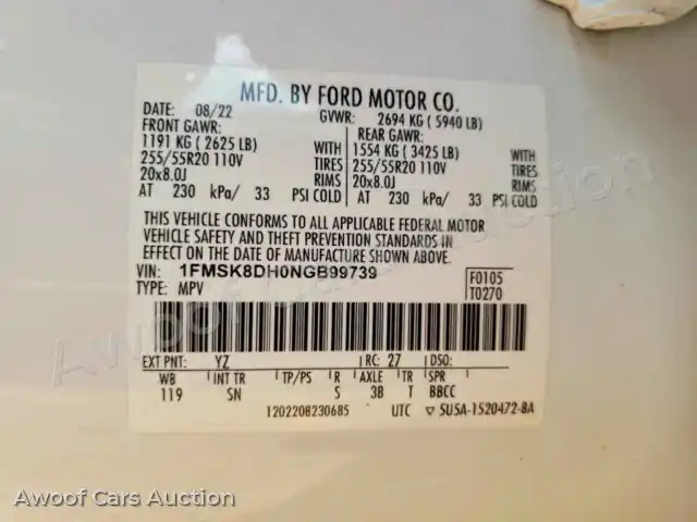 2022 Ford Explorer 1FMSK8DH0NGB99739 — hoton gwanjo Copart na 13