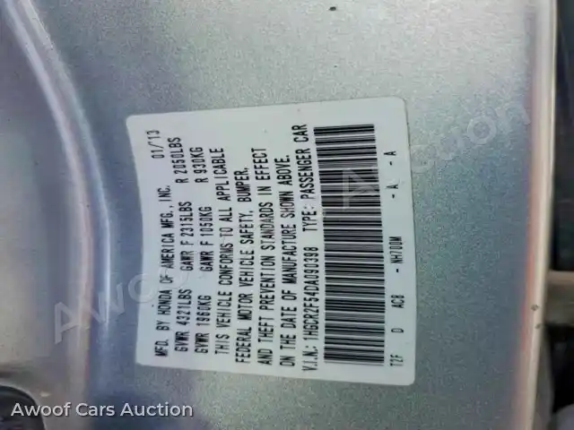 2013 Honda Accord 1HGCR2F54DA090398 — Copart auction photo 13