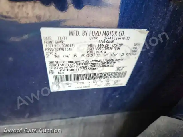 2012 Ford Explorer 1FMHK8F88CGA59491 — Copart auction photo 12