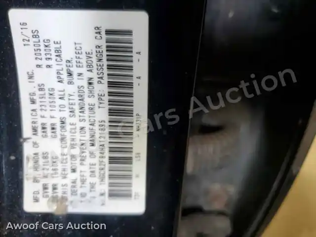 2017 Honda Accord 1HGCR2F94HA131895 — Copart auction photo 12
