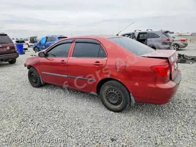 2007 Toyota Corolla 1NXBR32E87Z892117 — hoton gwanjo Copart na 2