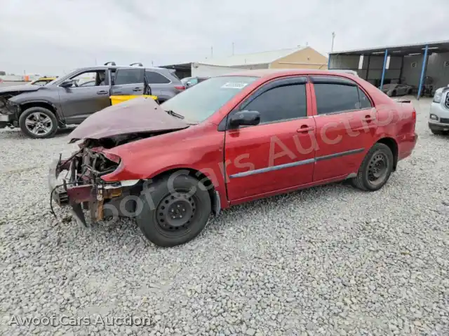 2007 Toyota Corolla 1NXBR32E87Z892117 — hoton gwanjo Copart na 1
