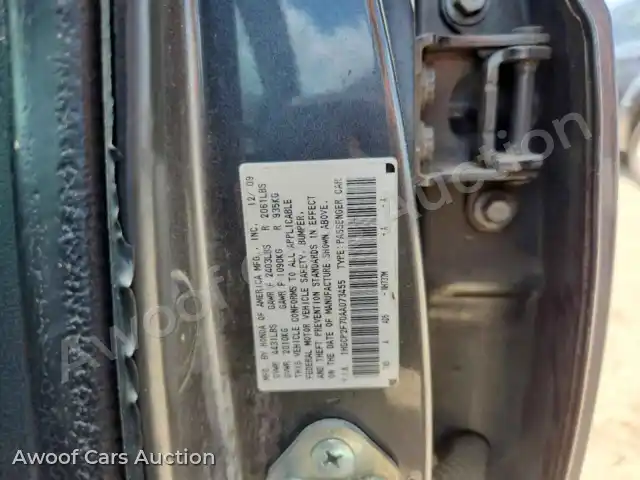 2010 Honda Accord 1HGCP2F70AA073455 — Copart auction photo 12