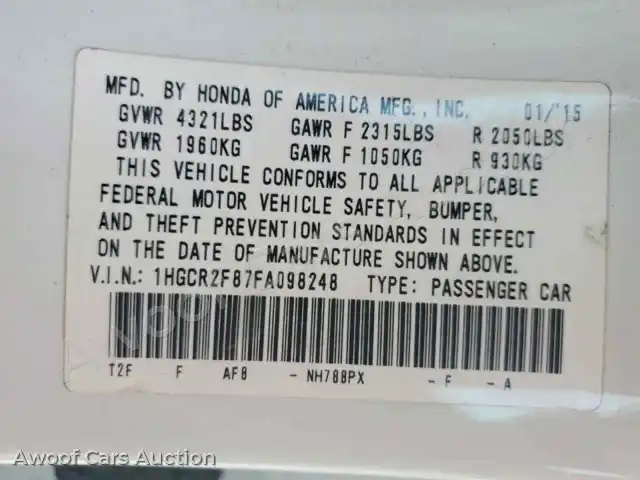 2015 Honda Accord 1HGCR2F87FA098248 — Copart auction photo 13