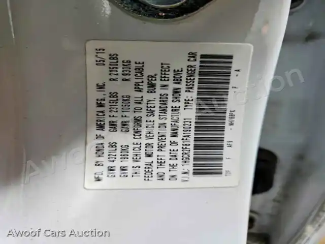 2015 Honda Accord 1HGCR2F81FA190231 — Copart auction photo 13