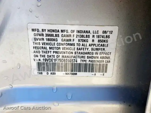 2013 Acura ILX 19VDE1F75DE010574 — Copart auction photo 10