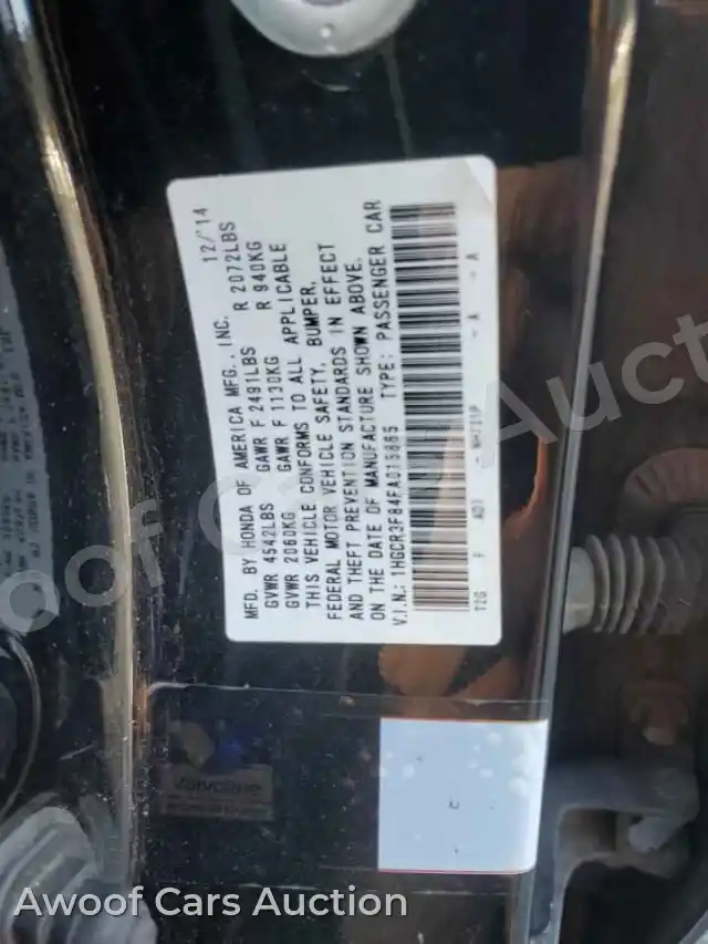 2015 Honda Accord 1HGCR3F84FA015865 — Copart auction photo 13