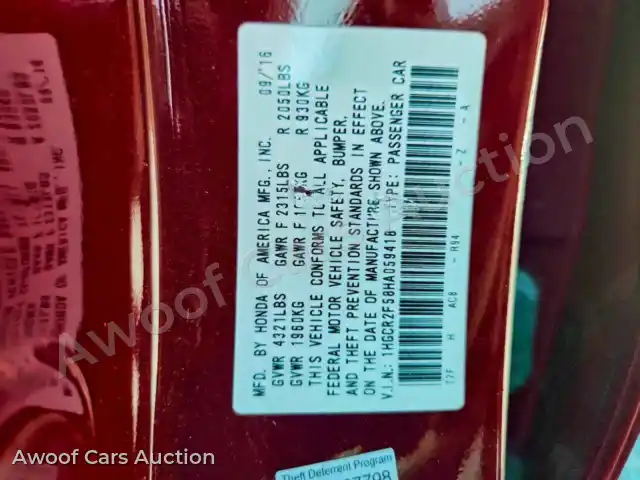 2017 Honda Accord 1HGCR2F58HA059418 — Copart auction photo 12