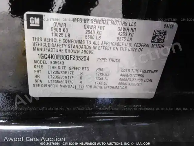 2016 Chevrolet Silverado 1GC4K0E80GF205254 — hoton gwanjo Iaai na 9