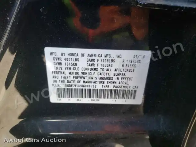 2017 Acura ILX 19UDE2F32HA006762 — Copart auction photo 10
