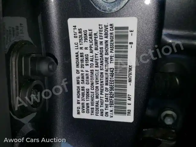 2014 Honda Civic LX 19XFB2F56EE014843 — photo 10 de la vente Copart