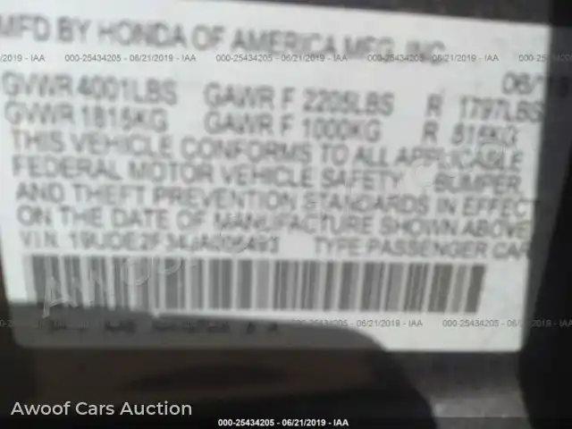 2018 Acura ILX 19UDE2F34JA006493 — Iaai auction photo 9