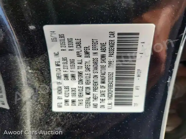 2014 Honda Accord 1HGCR2F89EA239352 — hoton gwanjo Copart na 12