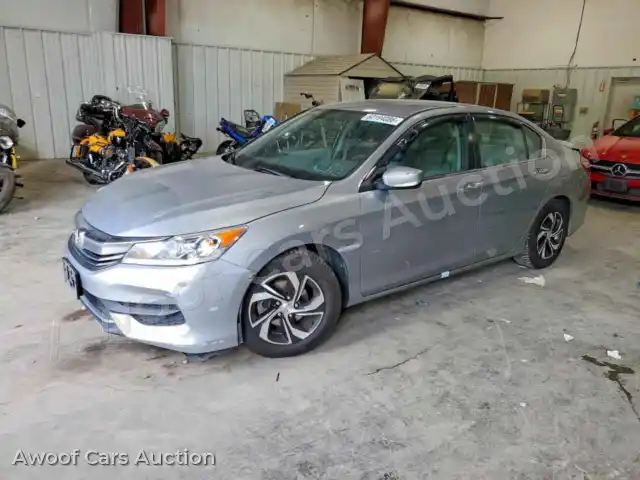 2016 Honda Accord 1HGCR2F35GA105915 — Copart auction photo 1