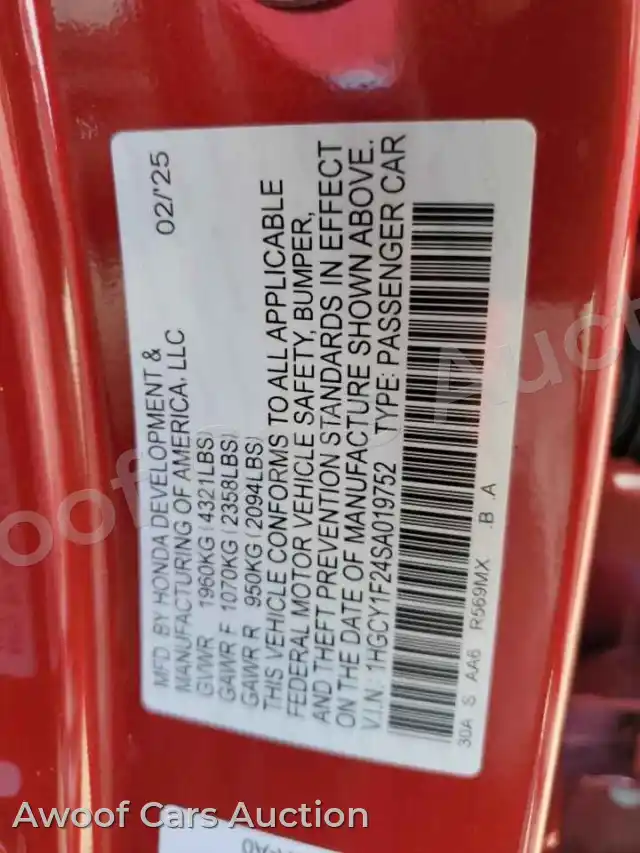 2025 Honda Accord 1HGCY1F24SA019752 — Copart auction photo 12