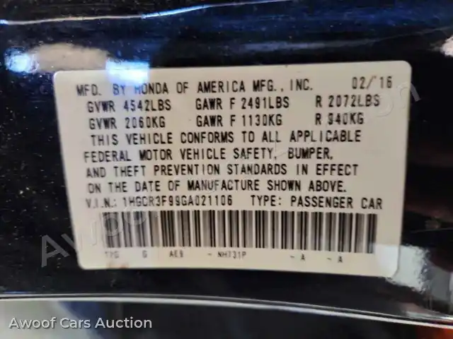 2016 Honda Accord 2D 1HGCR3F99GA021106 — Copart auction photo 12