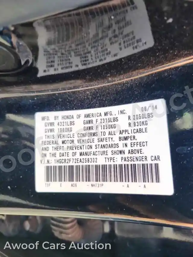 2014 Honda Accord 1HGCR2F72EA258302 — Copart auction photo 12