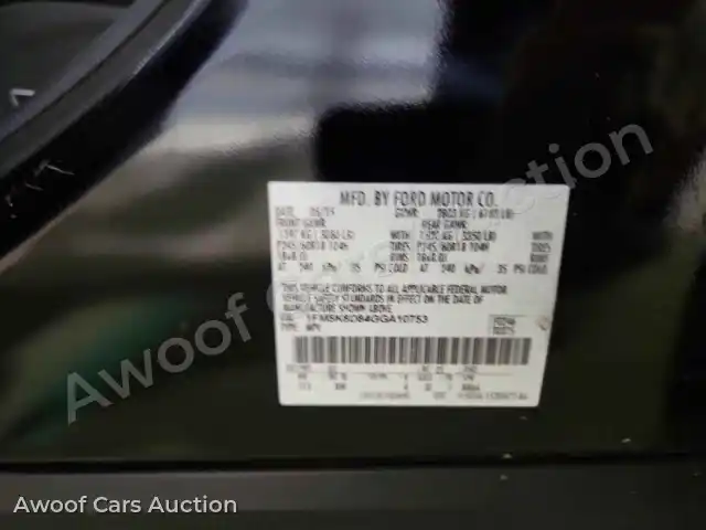 2016 Ford Explorer 1FM5K8D84GGA10753 — Copart auction photo 13