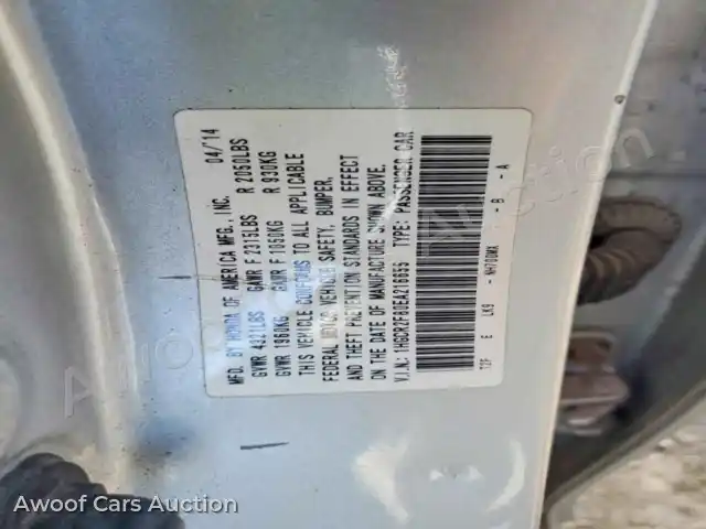 2014 Honda Accord 1HGCR2F80EA216655 — Copart auction photo 12