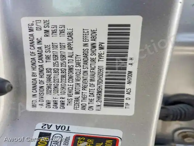 2013 Honda CRV 2HKRM3H79DH505901 — Copart auction photo 14
