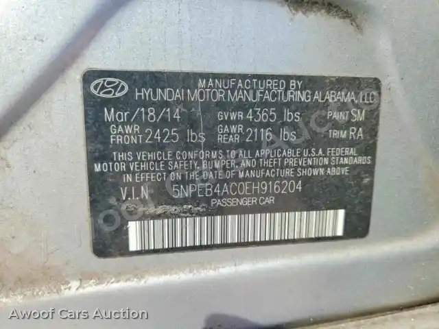 2014 Hyundai Sonata 5NPEB4AC0EH916204 — Copart auction photo 12