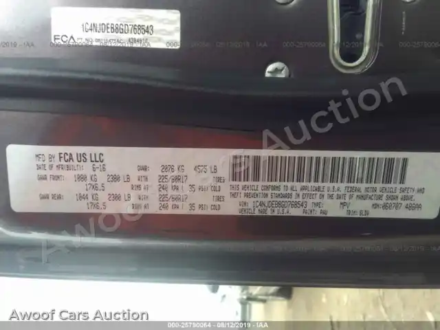 2016 Jeep Compass 1C4NJDEB8GD768543 — Iaai auction photo 9